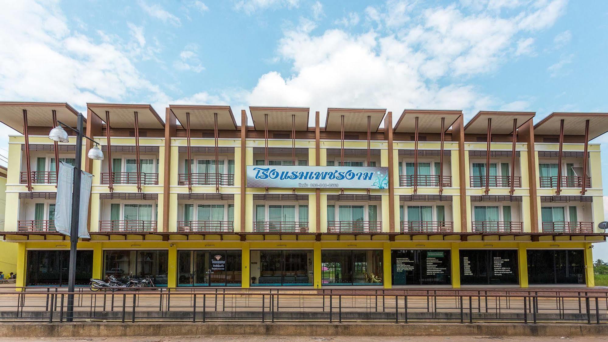 Phet Ngam Hotel Mae Sai Eksteriør bilde